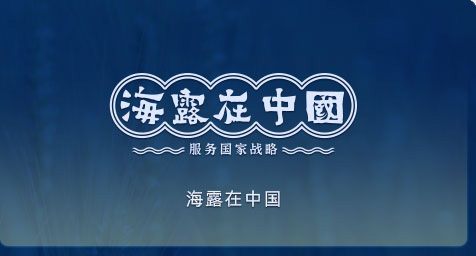 2121�Ƿ����й�