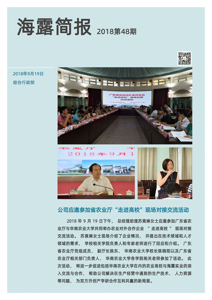 2121�Ƿ���(�й���)�����ٷ���վ