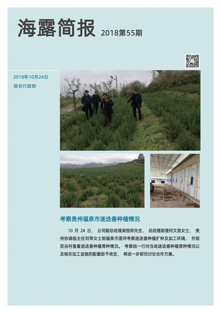 2121�Ƿ���(�й���)�����ٷ���վ