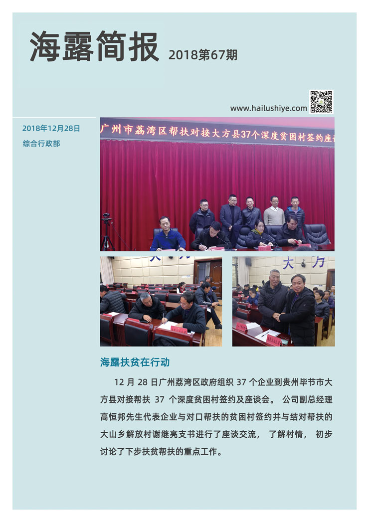 2121�Ƿ���(�й���)�����ٷ���վ