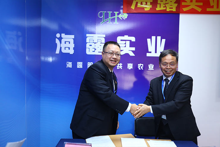 2121�Ƿ���(�й���)�����ٷ���վ