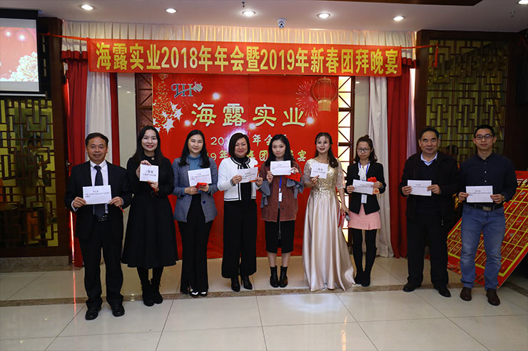 2121�Ƿ���(�й���)�����ٷ���վ