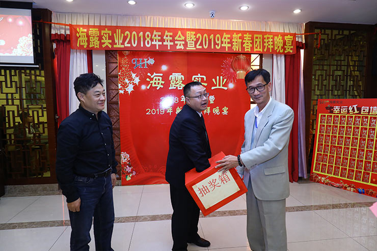 2121�Ƿ���(�й���)�����ٷ���վ