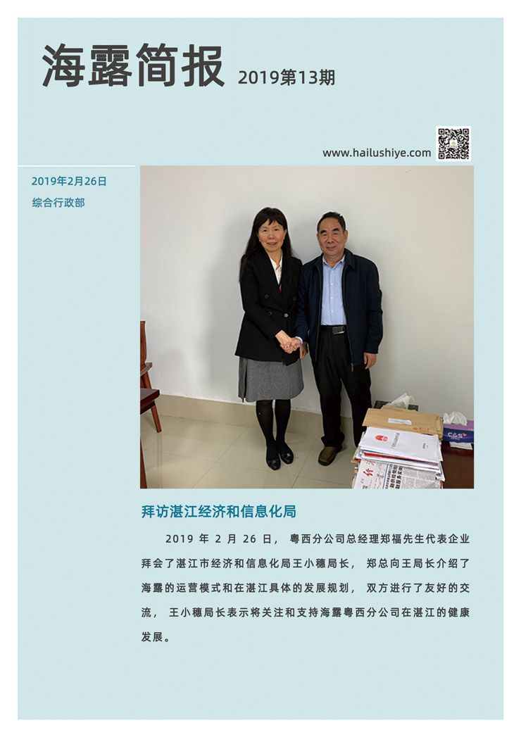 2121�Ƿ���(�й���)�����ٷ���վ