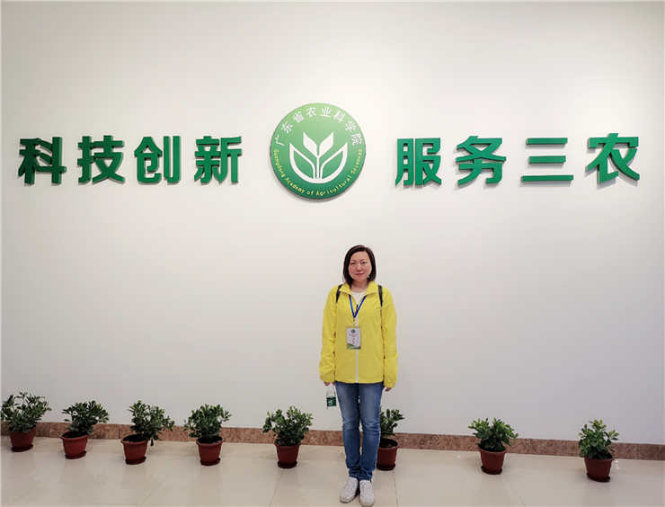 2121�Ƿ���(�й���)�����ٷ���վ