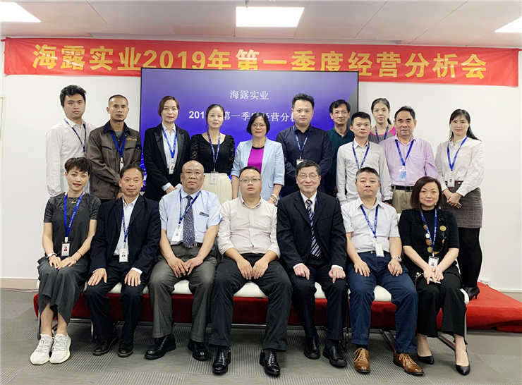 2121�Ƿ���(�й���)�����ٷ���վ