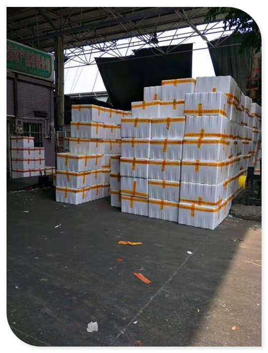 2121�Ƿ���(�й���)�����ٷ���վ