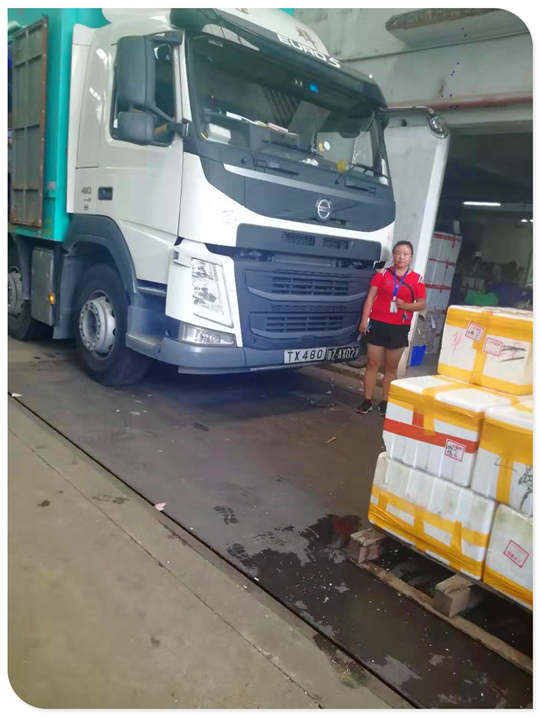 2121�Ƿ���(�й���)�����ٷ���վ