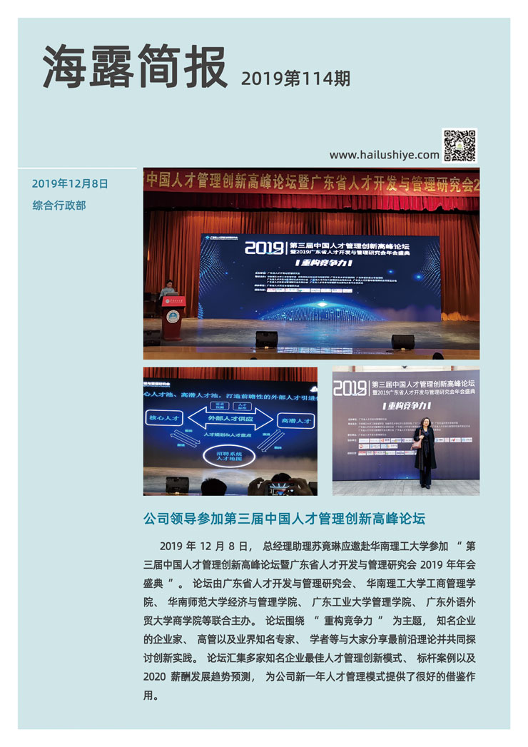 2121�Ƿ���(�й���)�����ٷ���վ