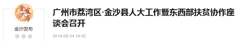 2121�Ƿ���(�й���)�����ٷ���վ