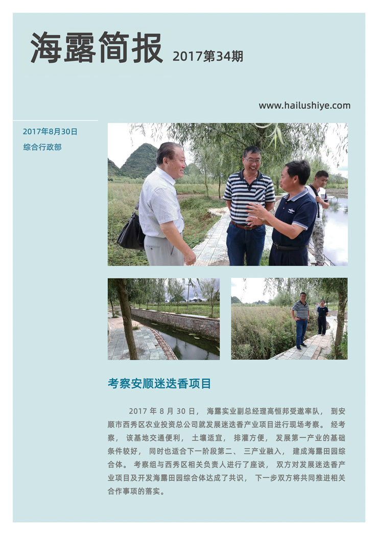 2121�Ƿ���(�й���)�����ٷ���վ