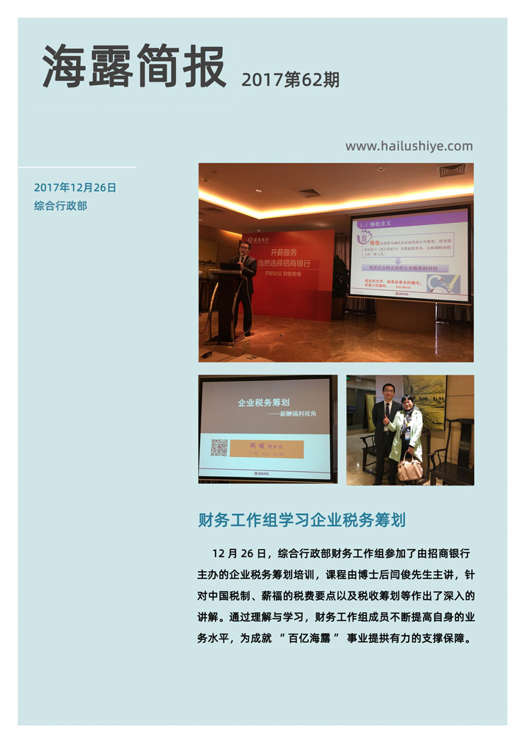 2121�Ƿ���(�й���)�����ٷ���վ