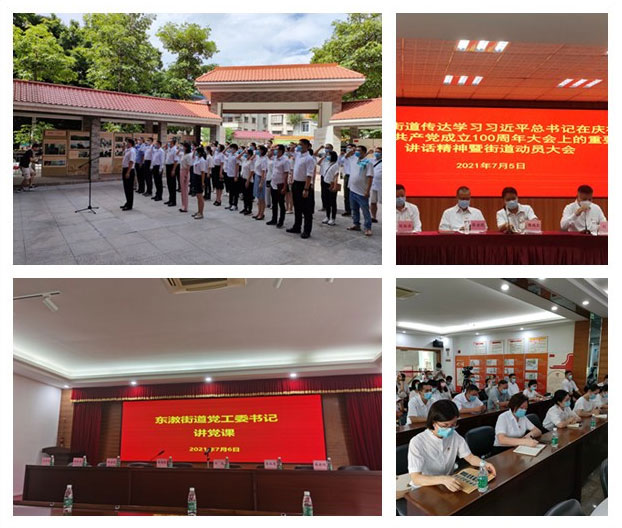 2121�Ƿ���(�й���)�����ٷ���վ