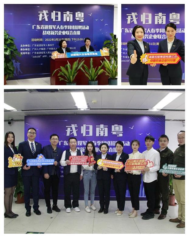 2121�Ƿ���(�й���)�����ٷ���վ