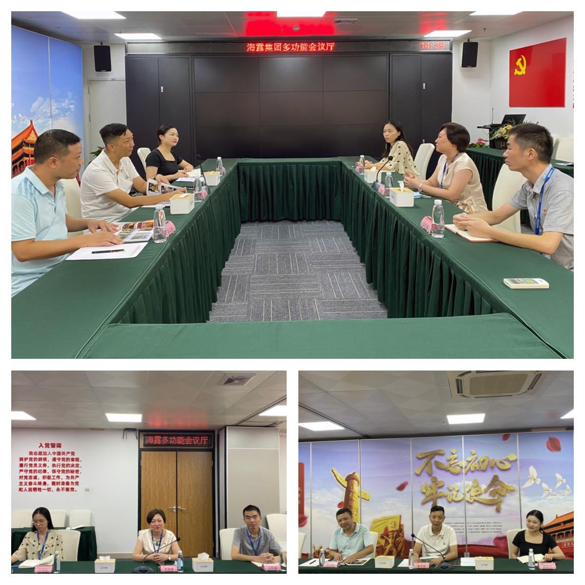 2121�Ƿ���(�й���)�����ٷ���վ