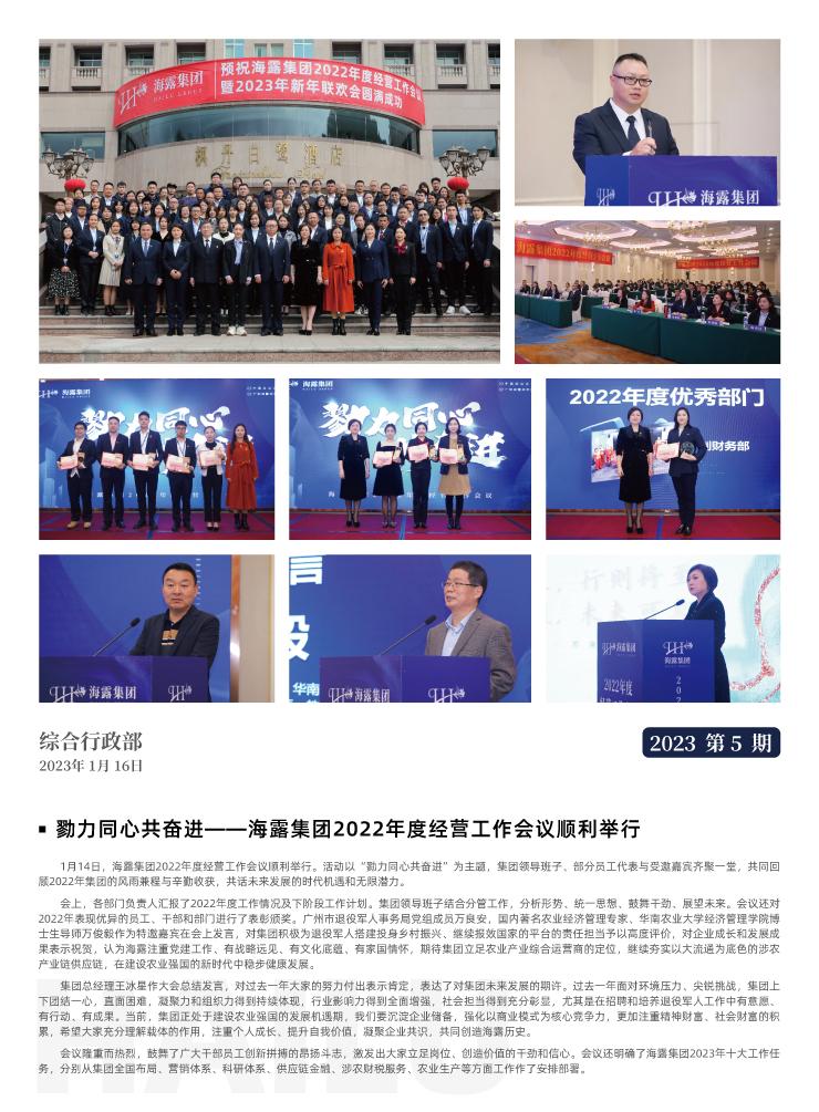 2121�Ƿ���(�й���)�����ٷ���վ