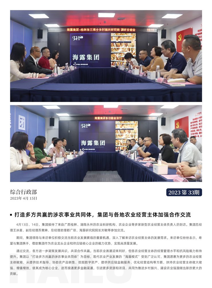 2121�Ƿ���(�й���)�����ٷ���վ