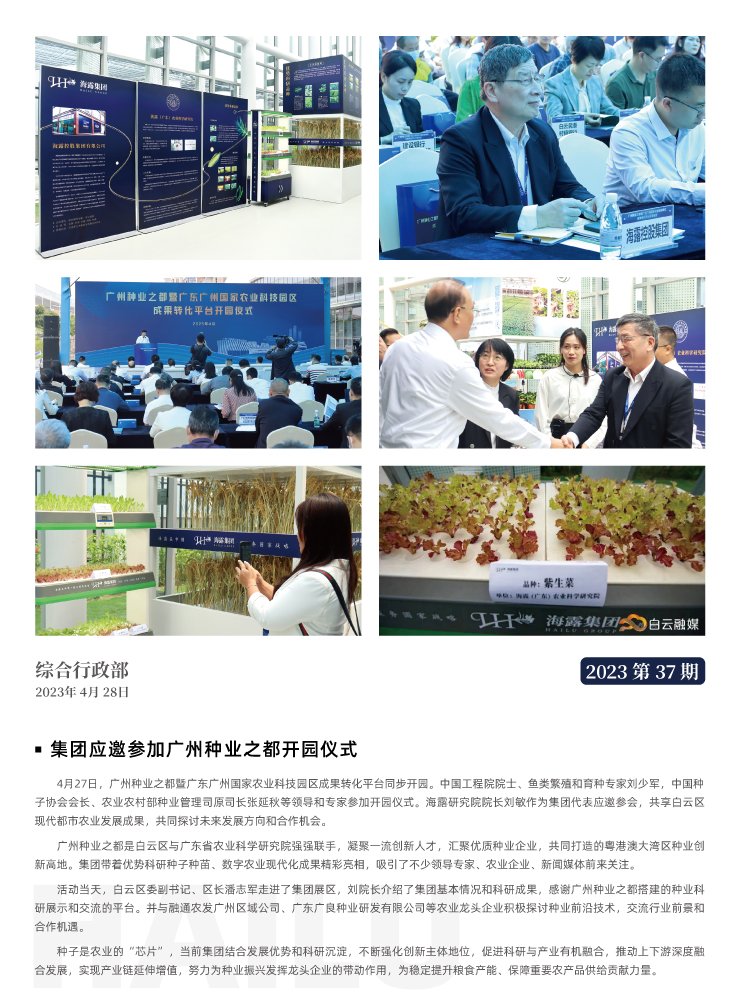 2121�Ƿ���(�й���)�����ٷ���վ