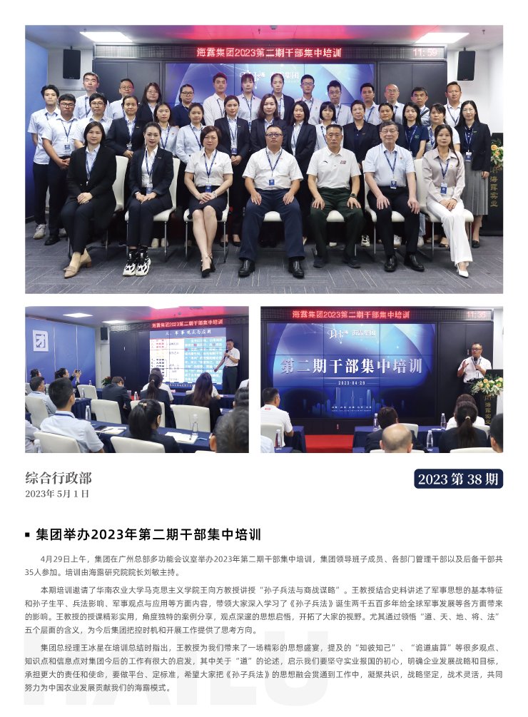 2121�Ƿ���(�й���)�����ٷ���վ