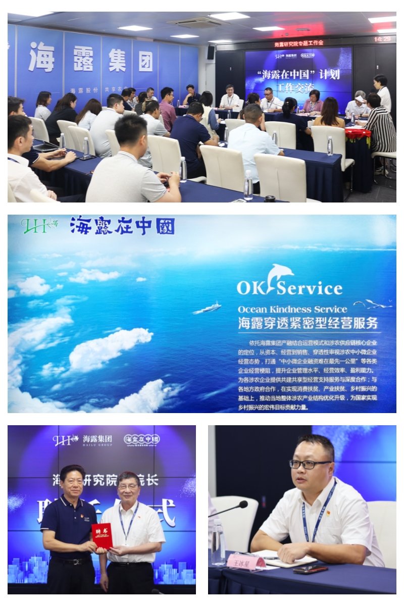 2121�Ƿ���(�й���)�����ٷ���վ