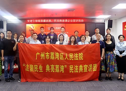 ������������������ҵ��������չ���񷨵������֮�߽�2121�Ƿ�����ڼ��ž�