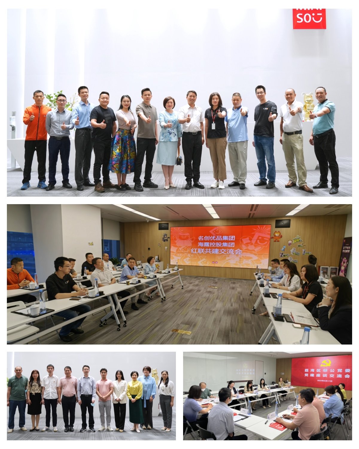 2121�Ƿ���(�й���)�����ٷ���վ