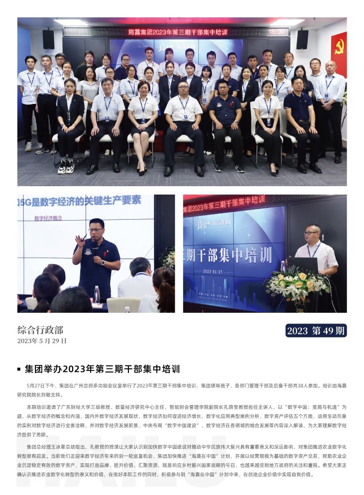 2121�Ƿ���(�й���)�����ٷ���վ