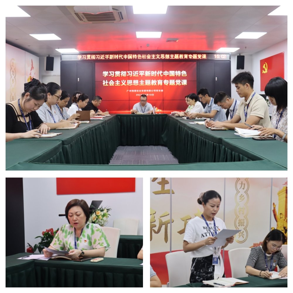 2121�Ƿ���(�й���)�����ٷ���վ