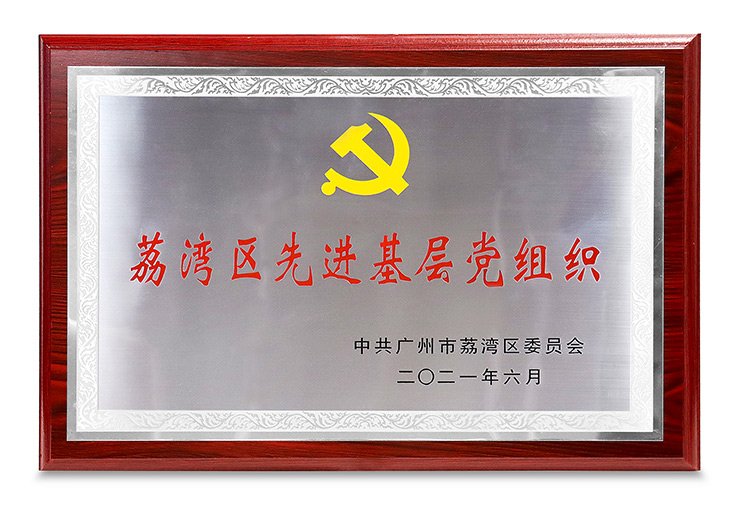 2121�Ƿ���(�й���)�����ٷ���վ