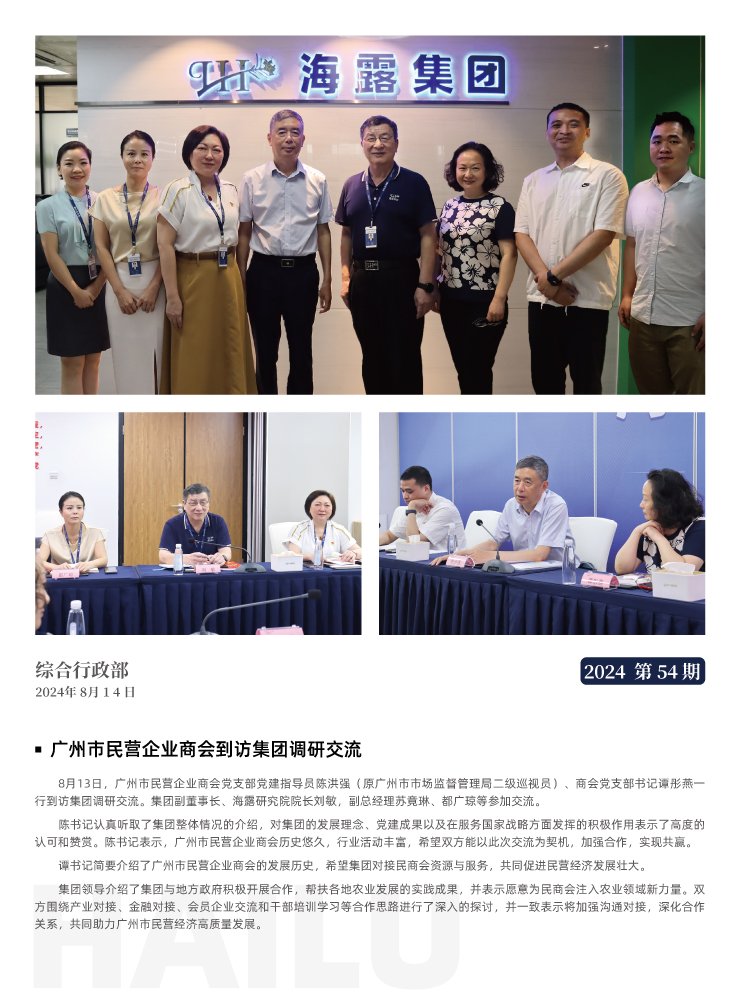 2121�Ƿ���(�й���)�����ٷ���վ