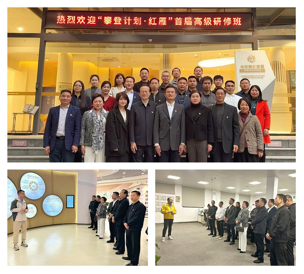 2121�Ƿ���(�й���)�����ٷ���վ