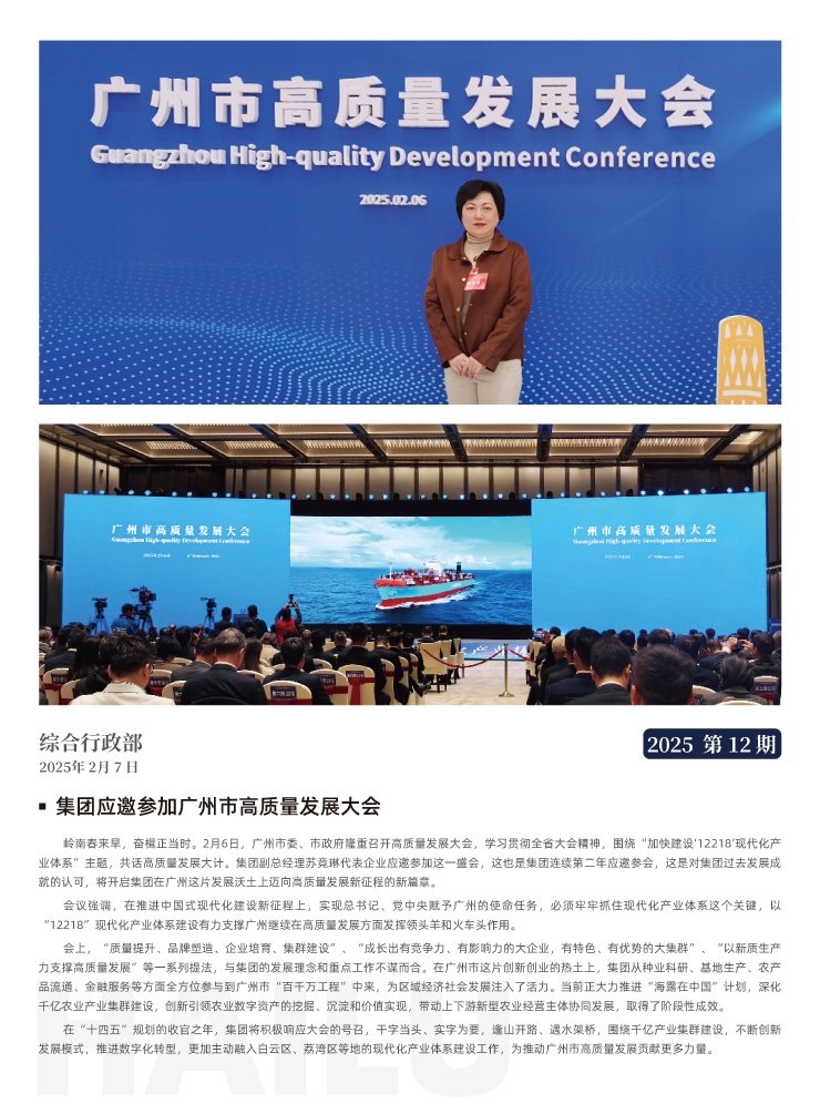 2121�Ƿ���(�й���)�����ٷ���վ