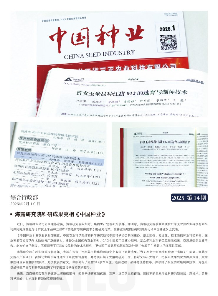 2121�Ƿ���(�й���)�����ٷ���վ