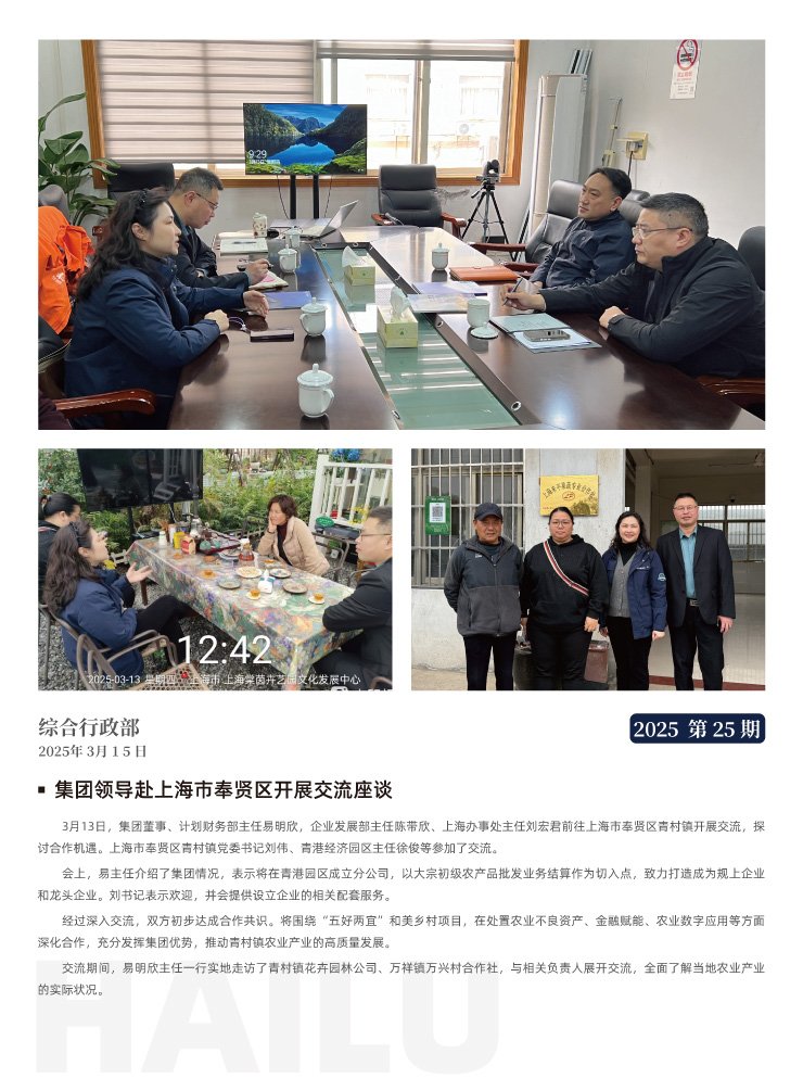 2121�Ƿ���(�й���)�����ٷ���վ