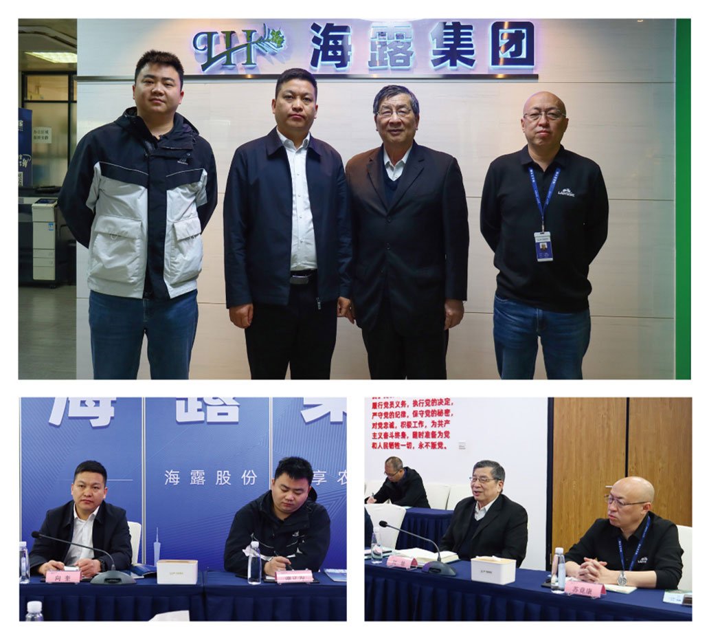 2121�Ƿ���(�й���)�����ٷ���վ