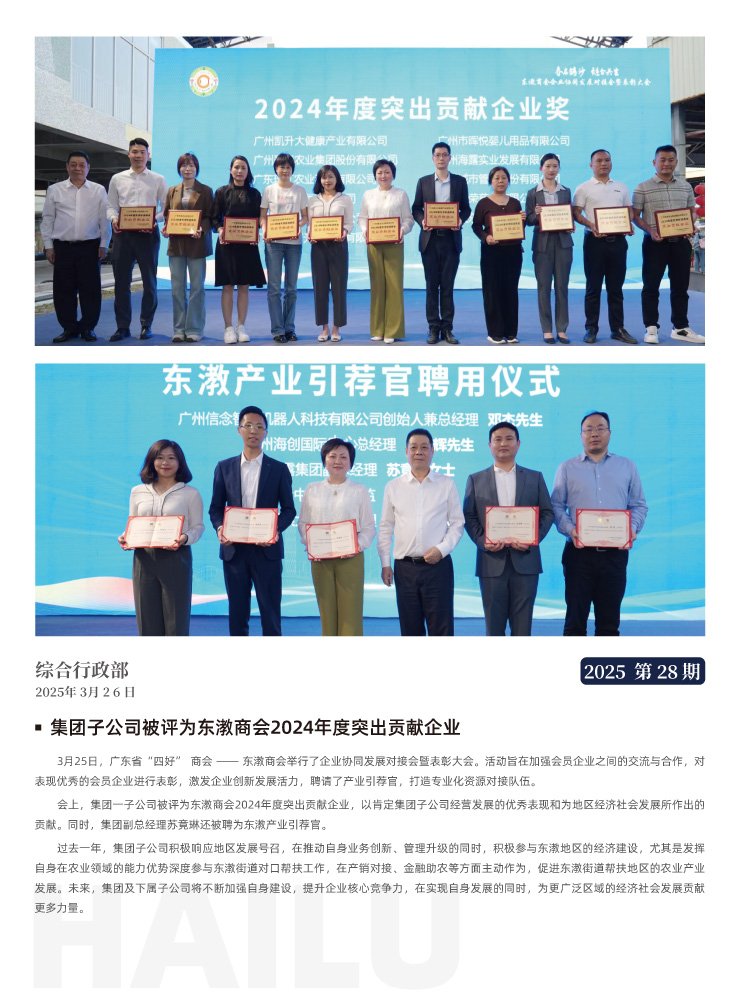 2121�Ƿ���(�й���)�����ٷ���վ