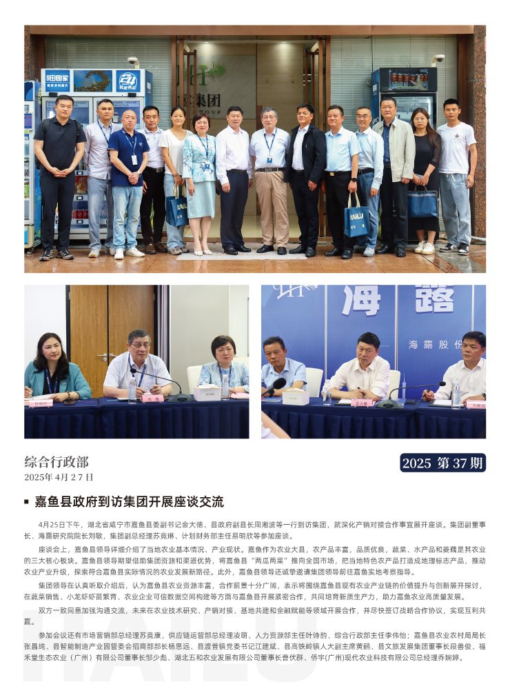 2121�Ƿ���(�й���)�����ٷ���վ