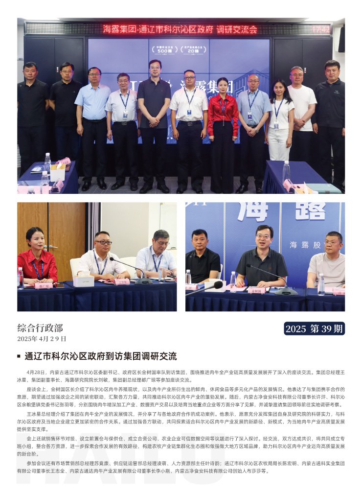 2121�Ƿ���(�й���)�����ٷ���վ