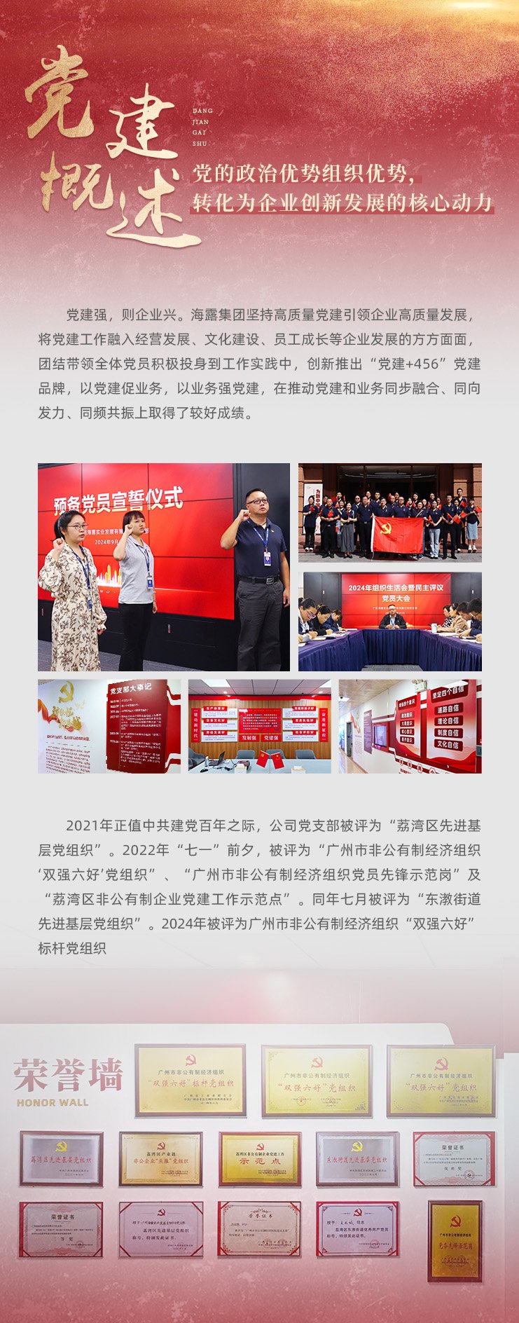 2121�Ƿ���(�й���)�����ٷ���վ