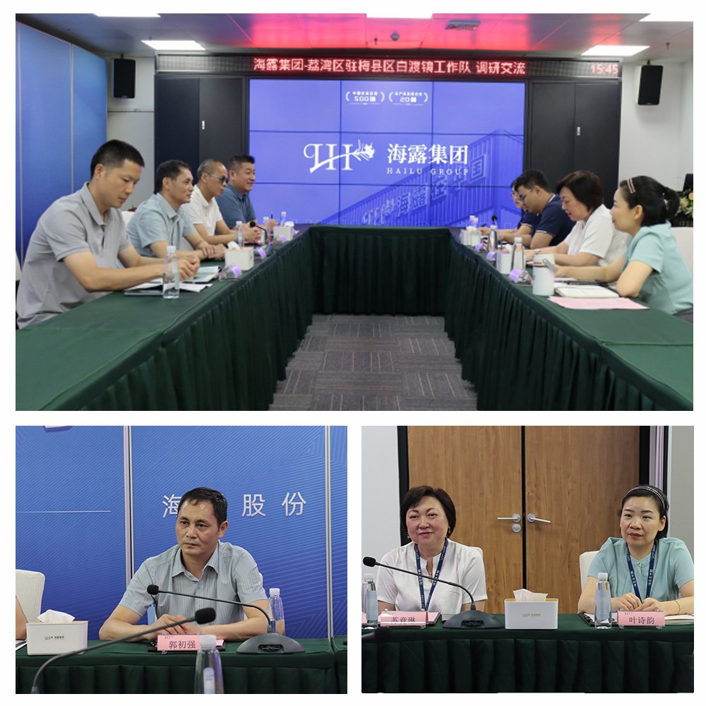 2121�Ƿ���(�й���)�����ٷ���վ