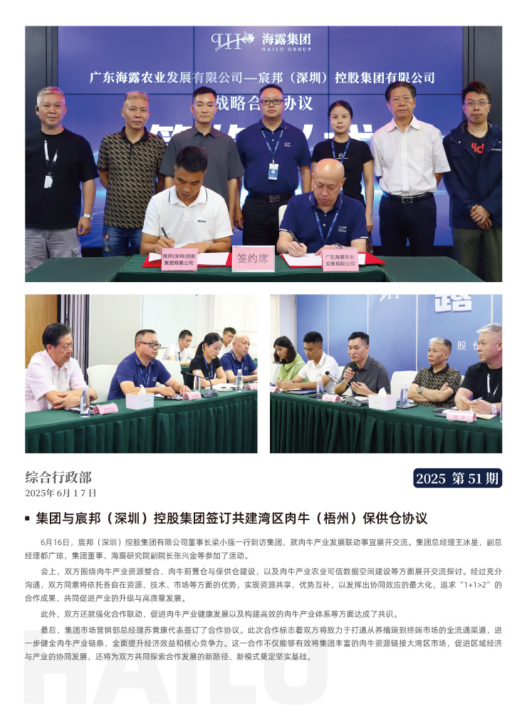 2121�Ƿ���(�й���)�����ٷ���վ