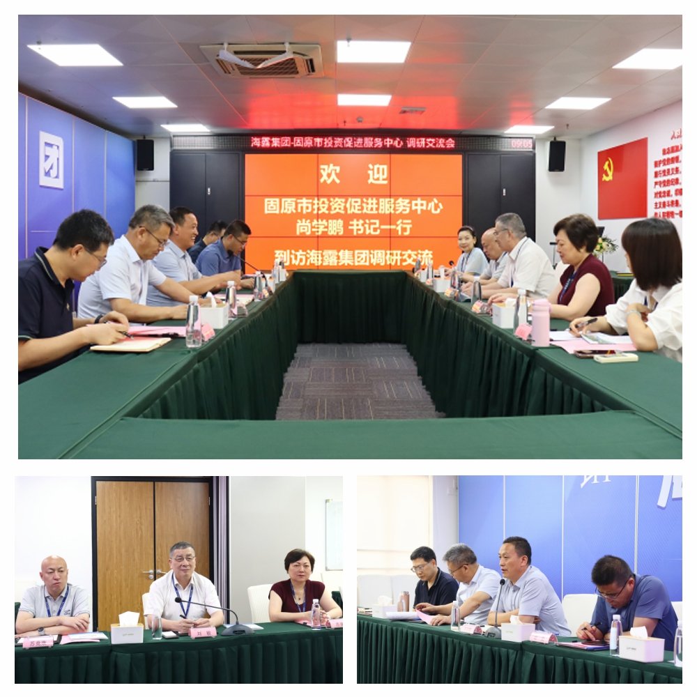 2121�Ƿ���(�й���)�����ٷ���վ