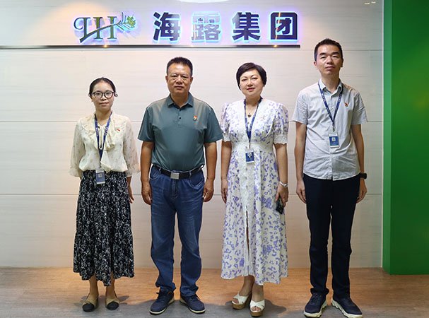 ���繤�����������쵼Ա����Խӵ�������