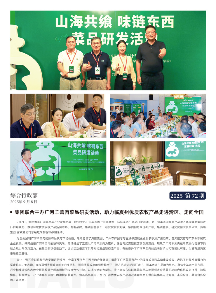 2121�Ƿ���(�й���)�����ٷ���վ