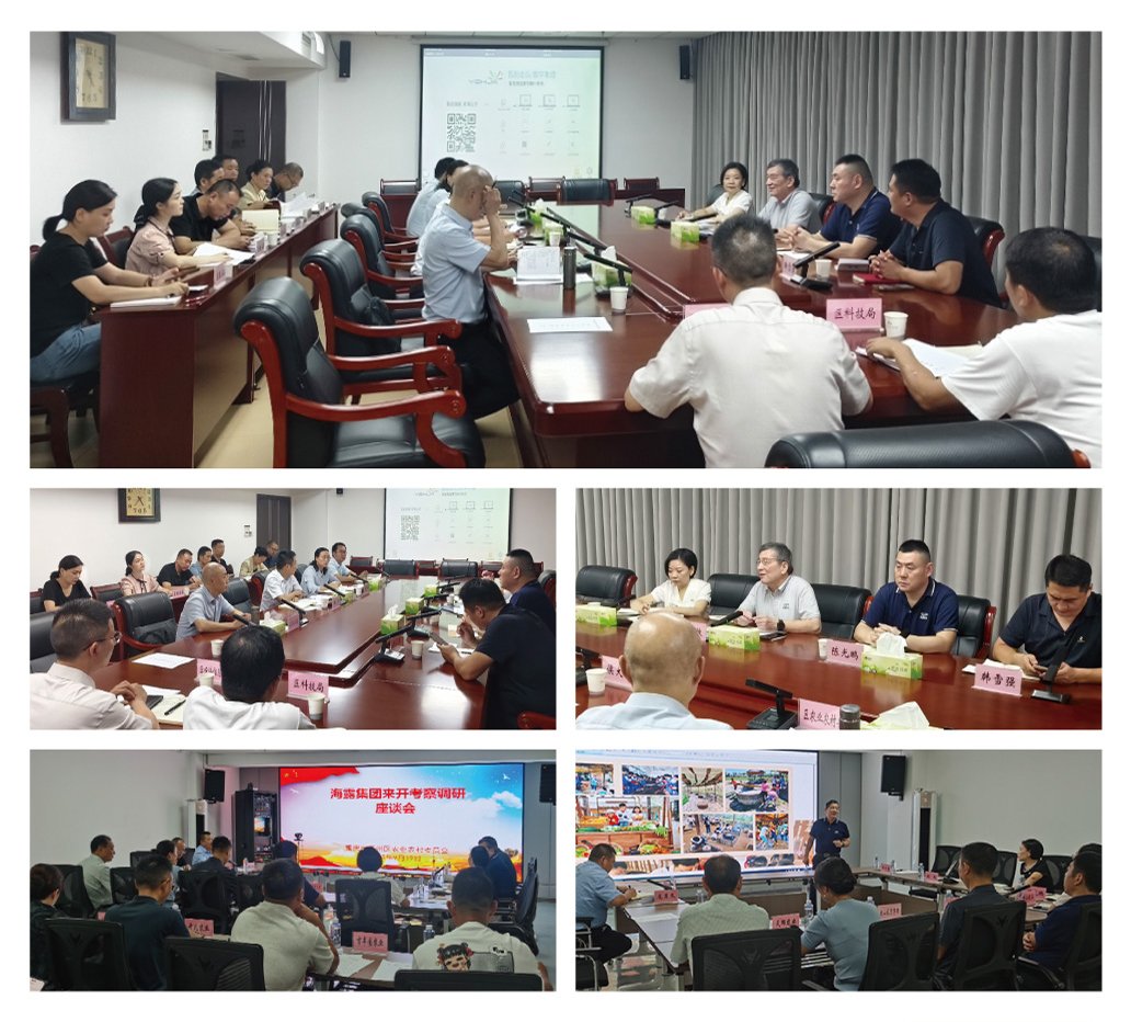 2121�Ƿ���(�й���)�����ٷ���վ