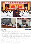 2121�Ƿ���2026��13��