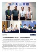 2121�Ƿ���2026��15��